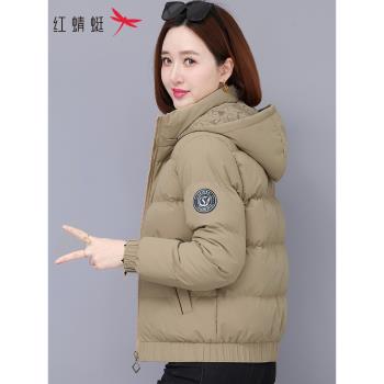 紅蜻蜓羽絨棉服女短款冬季2024新款中年媽媽冬裝加厚保暖棉衣外套