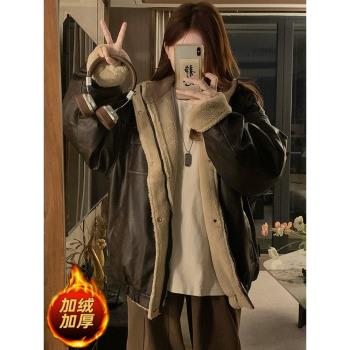 美拉德復古羊羔毛外套男女2024冬季新款寬松百搭加絨加厚皮衣夾克