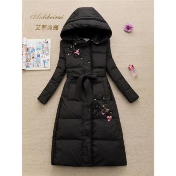 粉紅瑪麗修身中長款連帽羽絨服