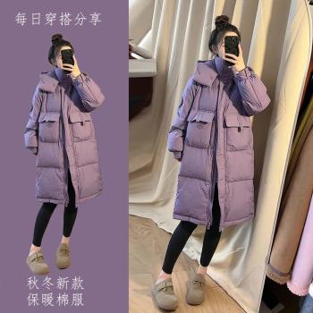 羽絨棉服女中長款2024冬季新款韓版寬松顯瘦連帽加厚保暖外套女