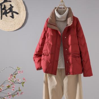 秋冬復古立領短外套輕薄羽絨服