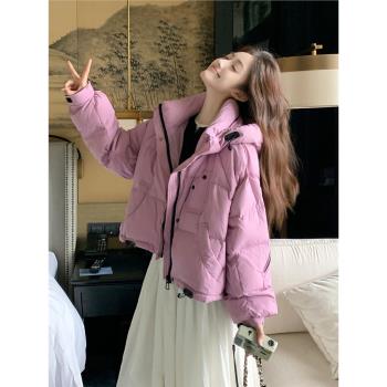 紫色連帽短款羽絨服女冬2024新款小個子麵包服加厚保暖白鴨絨外套