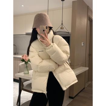 90絨白色羽絨服女2024冬季新款韓系麵包服短款小個子加厚學生外套