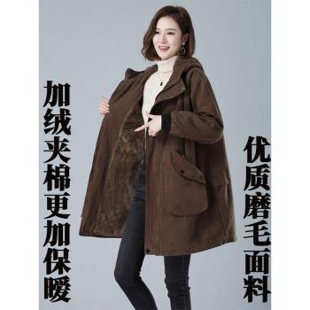 2024年新款韓版大碼風衣女中長款秋冬裝中年媽媽休閑洋氣連帽外套