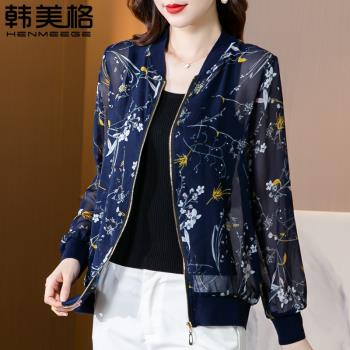 雪紡春夏季中年棒球服外套防曬衣