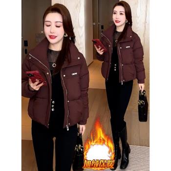 網紅爆款羽絨棉服女2024秋冬季新款氣質炸街夾棉加厚麵包棉襖外套