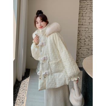 白色盤扣羽絨服女冬季2024年新款韓系奶fufu肌理設計感白鴨絨外套