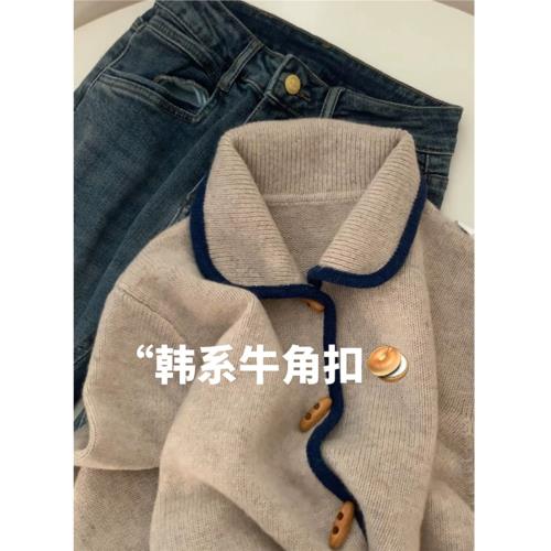 韓系甜美牛角扣Polo領毛衣外套女秋冬小眾撞色寬松顯瘦針織開衫潮