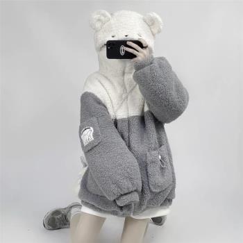 奶fufu羊羔毛外套女可愛害羞熊女裝2024秋冬新款加絨加厚棉服棉衣
