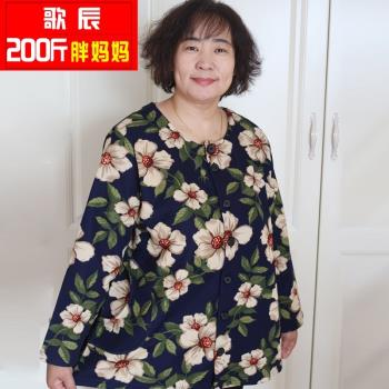 200斤奶奶特大碼加絨襯衫 長袖保暖加肥加大中老年外套開衫寬松女