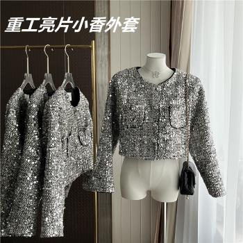 2023新款秋季韓版名媛氣質百搭圓領短款重工亮片小香風外套女