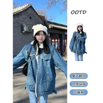 毛領加厚羊羔絨毛牛仔外套女秋冬季新款藍色寬松bf慵懶風保暖棉服