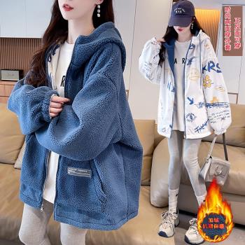 雙面穿加絨風衣12少女秋冬裝13大童15初中生加厚羊羔毛棒球服外套