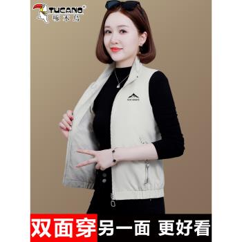 啄木鳥春秋款時髦雙面穿女士馬甲