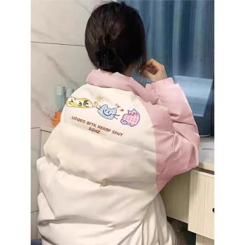 奶fufu貓咪羽絨棉服女2024冬季新款加厚慵懶風麵包服學生棉衣外套