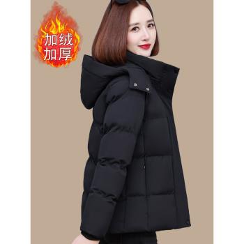 啄木鳥羽絨棉衣棉服女士冬裝2024新款爆款加絨加厚小棉襖短款外套