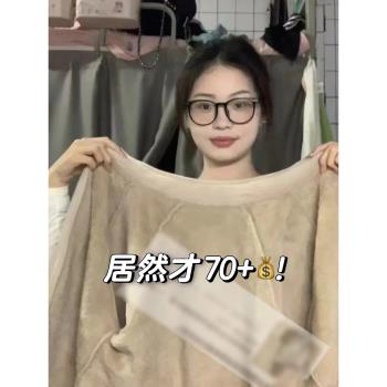 搖粒絨外套女秋冬季加絨加厚冬天羊羔毛絨校服內搭神器衛衣內膽厚