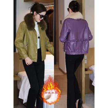 洋氣減齡新款皮衣2024韓版海寧加絨加厚皮衣短外套女寬松顯瘦上衣
