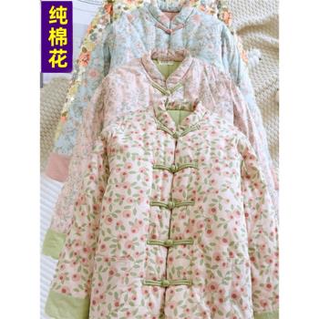 純棉花手工2024冬新款女裝藍色碎花加厚保暖立領盤扣短款棉衣外套