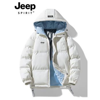JEEP寬松小個子短款外套羽絨棉服