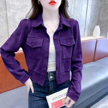 燈芯絨短款襯衫外套女款2025年新款春季爆款獨特漂亮開衫長袖上衣