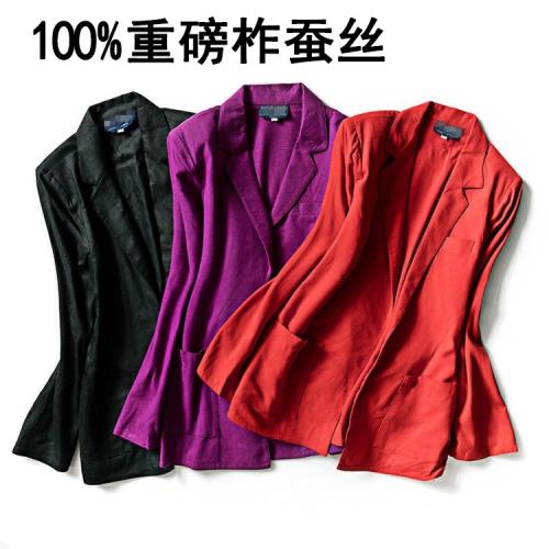 女裝春夏薄款高端修身無扣柞蠶絲