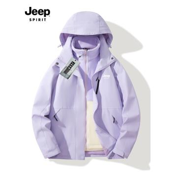 Jeep spirit秋冬款防水沖鋒衣
