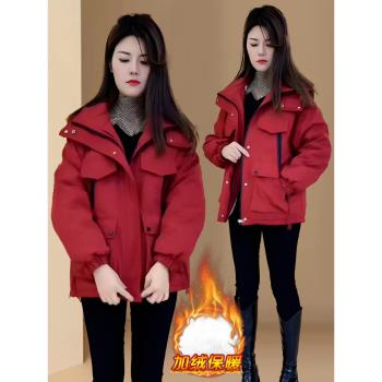 時髦加絨加厚連帽沖鋒衣女2024冬季新款洋氣減齡工裝棉服短款外套