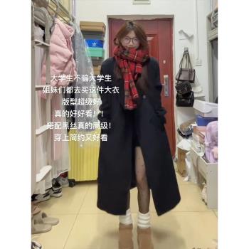 黑色大衣女秋冬高階感深秋初冬穿搭毛呢厚外套風衣冬季加厚小個子