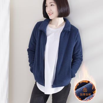 外套女羊羔絨翻領拉鏈開衫外套