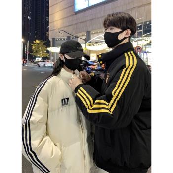 棉服女2024年新款冬季爆款羽絨棉衣潮小個子寬松小香風外套情侶裝