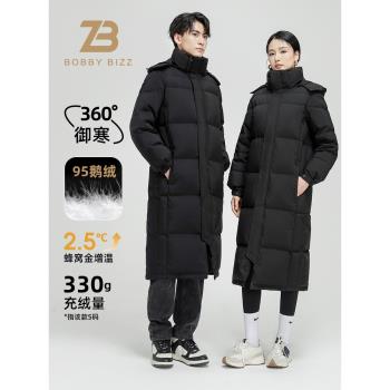 BobbyBizz羽絨服男女長款中戲過膝加厚2024冬季新款95%白鵝絨外套