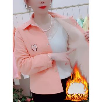 純棉時尚愛心刺繡短外套女裝2024冬季加絨加厚減齡韓系Polo領上衣