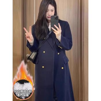 藏青色毛呢外套女正肩氣質英倫學院風中長款金扣羽絨羊毛呢子大衣