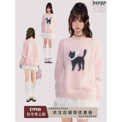 粉色貓咪套頭蝴蝶結浣熊絨針織毛衣女秋冬冬季加厚慵懶風內搭短款