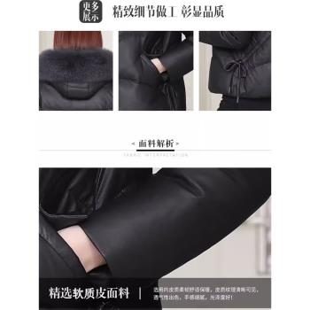 羽絨服女短款2024新款冬季綿羊皮小個子女款加厚連帽真皮皮衣外套