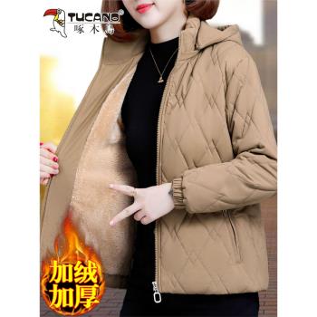 啄木鳥加絨棉服女2024冬季新款中年媽媽加厚保暖洋氣大碼棉衣外套