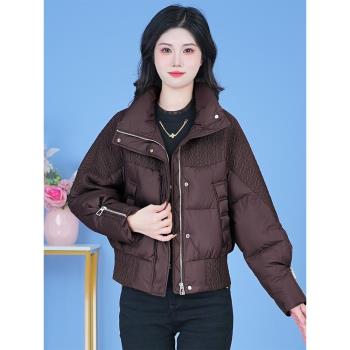 短款羽絨棉服女士冬季2024新款爆款時尚洋氣高階感小個子棉衣外套