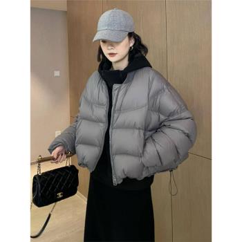 歐貨小個子短款寬松白鴨絨棒球
