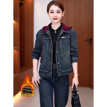 時尚牛仔外套女2024年冬季新款加絨加厚洋氣減齡百搭短款休閑夾克