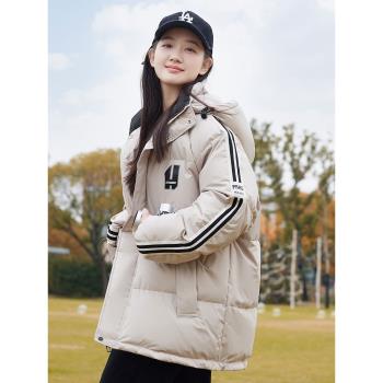 高中生羽絨服女加厚中長款白鴨絨2024冬季新款少女中學生冬裝外套