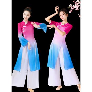 新款秧歌服廣場舞服裝中國風練功服舞蹈表演演出服古典風修身