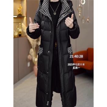 黑色羽絨服女2024年新款冬裝長款時尚千鳥格拼接流行白鴨絨外套
