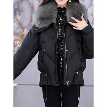 香詩麗精緻媽媽裝羽絨服2024女新款冬季短款翻領保暖白鴨絨外套冬