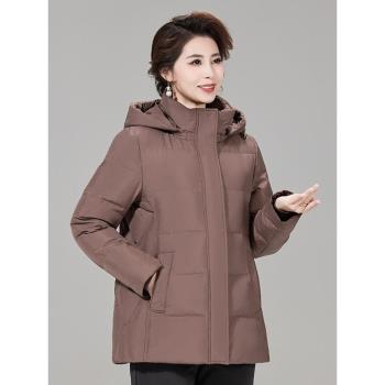羽絨服連帽冬季小個子短款中年女裝洋氣白鴨絨保暖時尚媽媽女外套