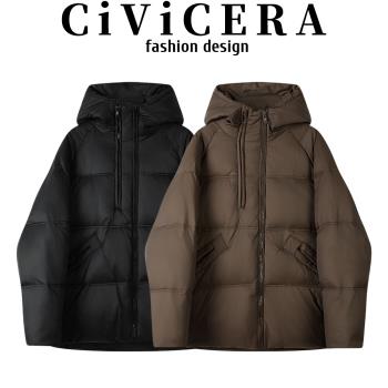 CIVICERA連帽羽絨服外套女冬新款設計感慵懶風白鴨絨羽絨麵包服