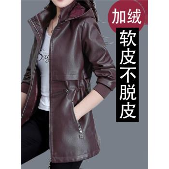 女士加絨加厚皮衣外套女中長款秋冬新款2024年休閑百搭保暖皮大衣