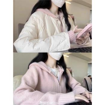 高階感粉色連帽雙拉鏈開衫外套毛衣秋冬女寬松慵懶風學生針織上衣