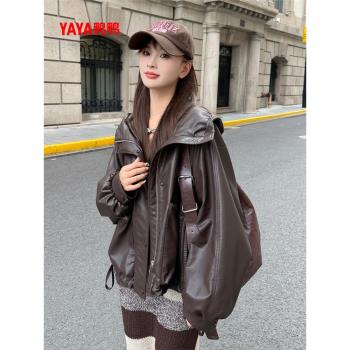 YAYA鴨鴨羽絨服女2024冬新品寬松休閑PU皮氣質百搭設計感短款外套
