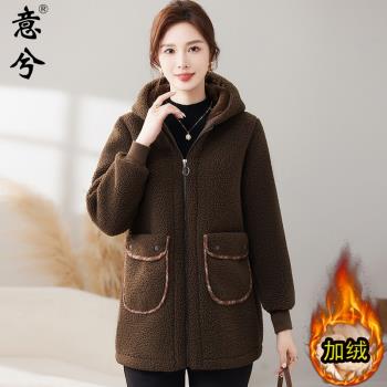 媽媽冬裝羊羔絨棉衣加厚外套時尚中老年女裝秋冬加絨保暖連帽棉襖